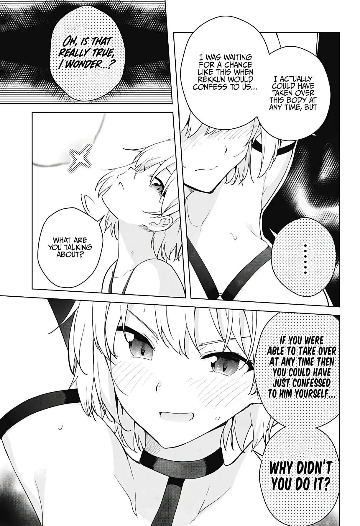 Dokyuu Hentai HxEros Chapter 53 14